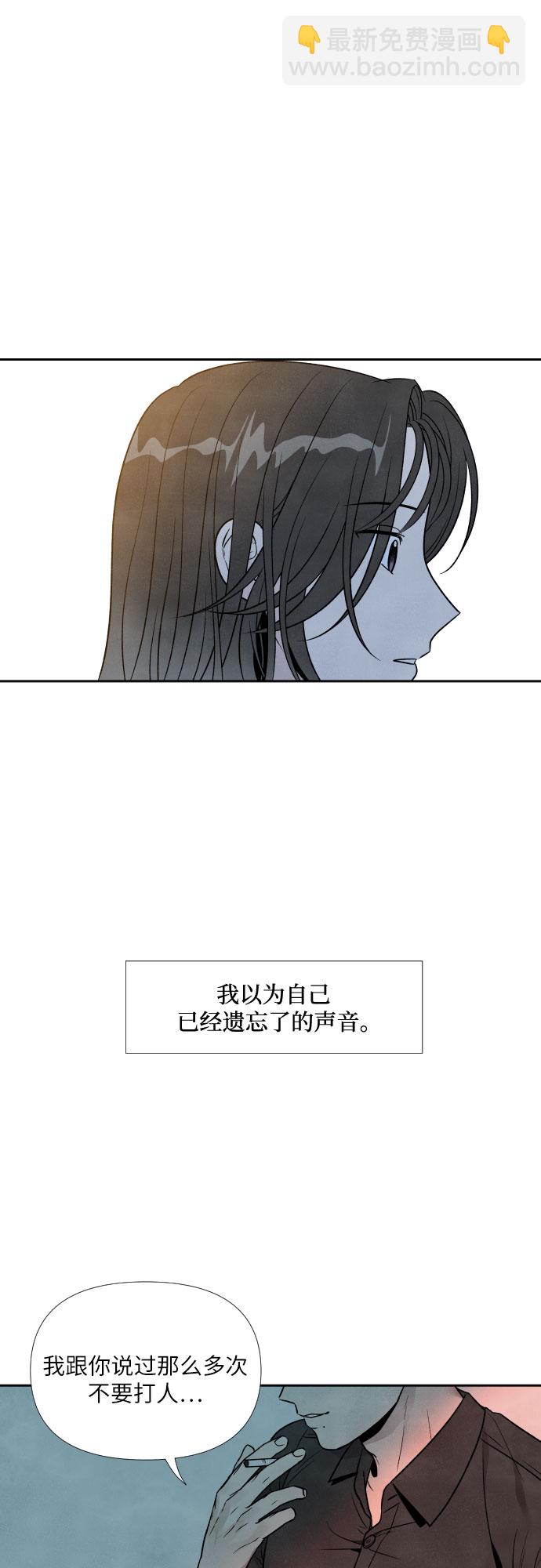第32话33