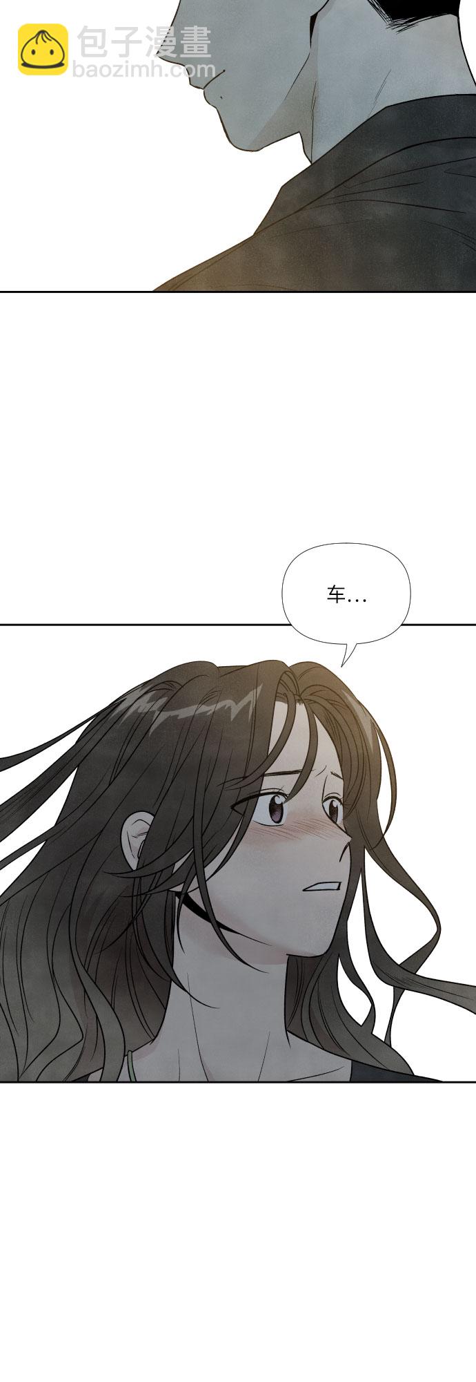 第32话39