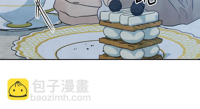 第33话20