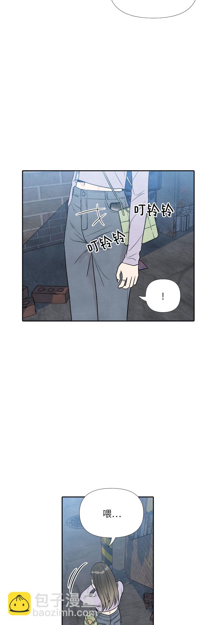 第33话42