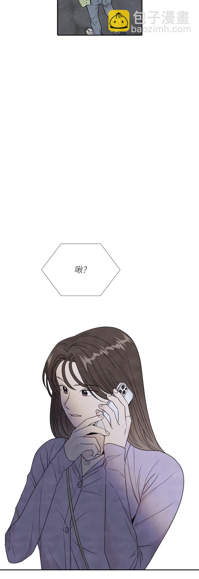 第33话43