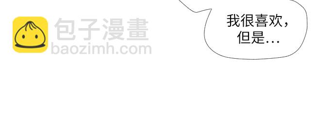 第34话13
