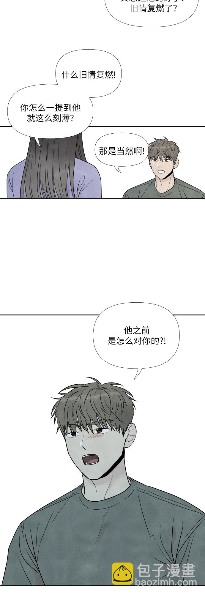 第34话34