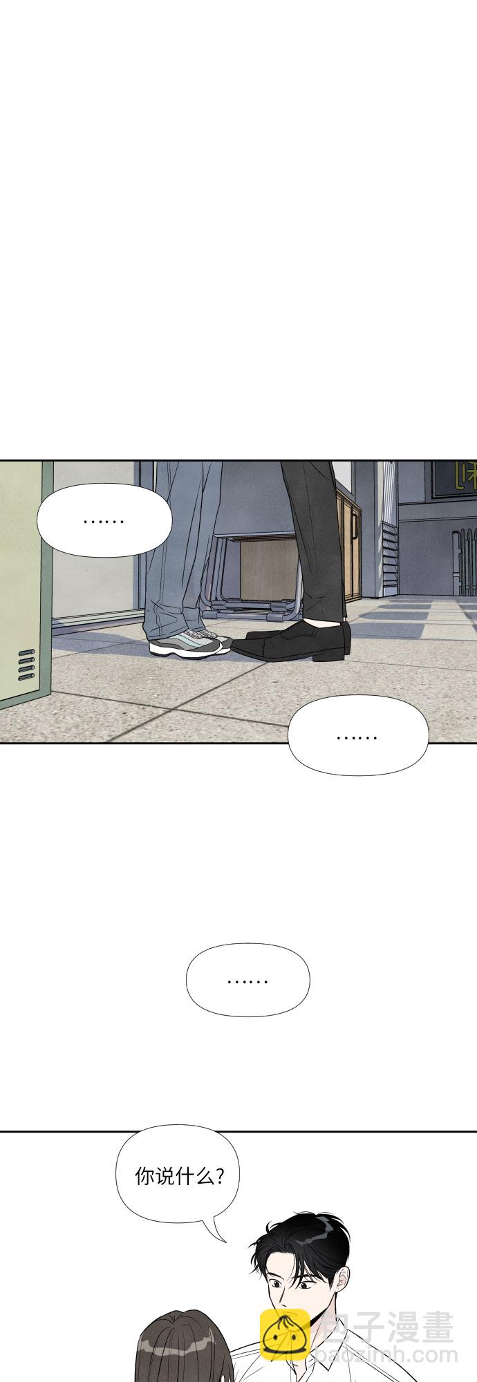 第36话22