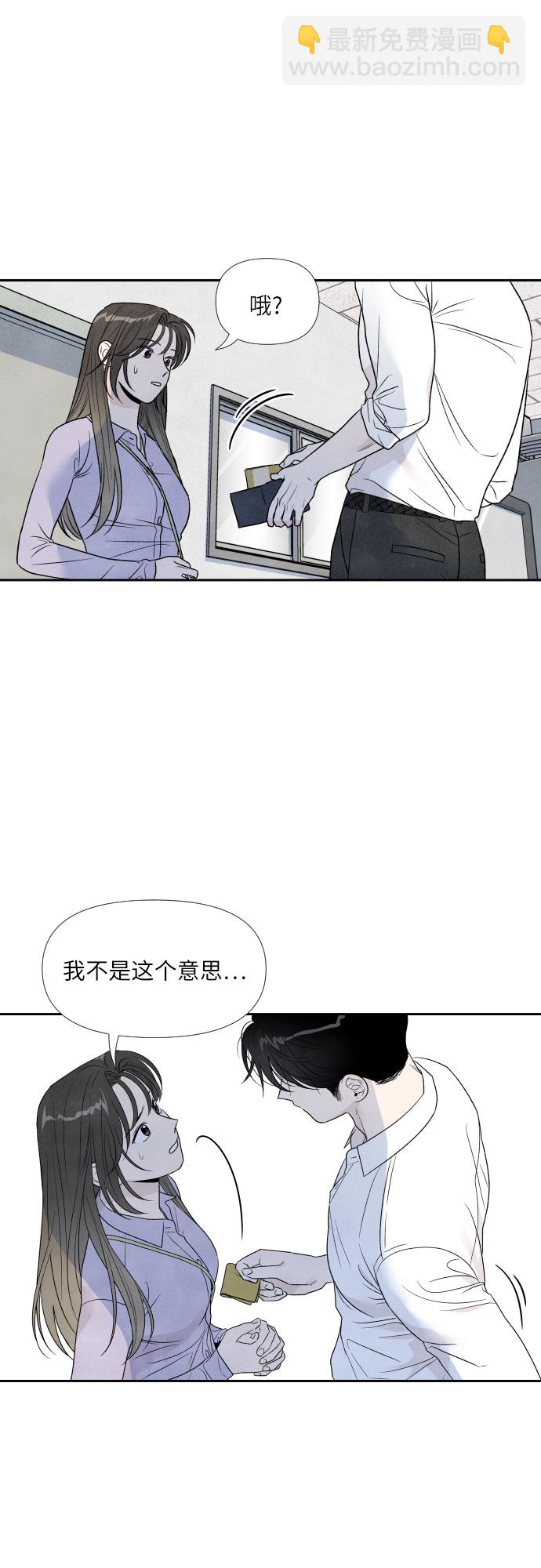 第36话25