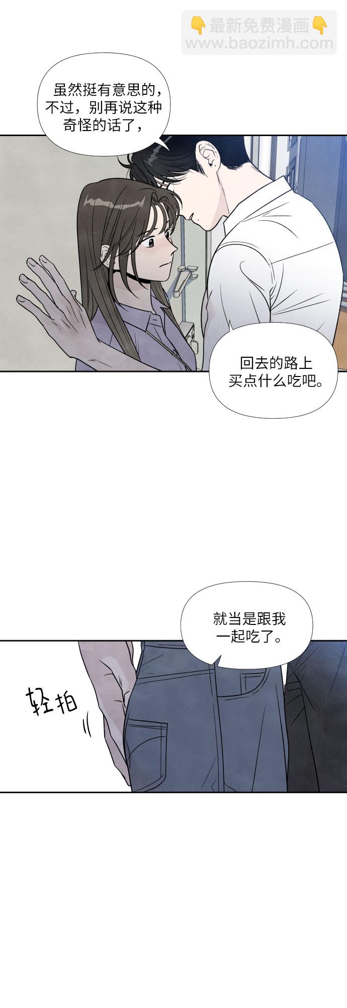 第36话28