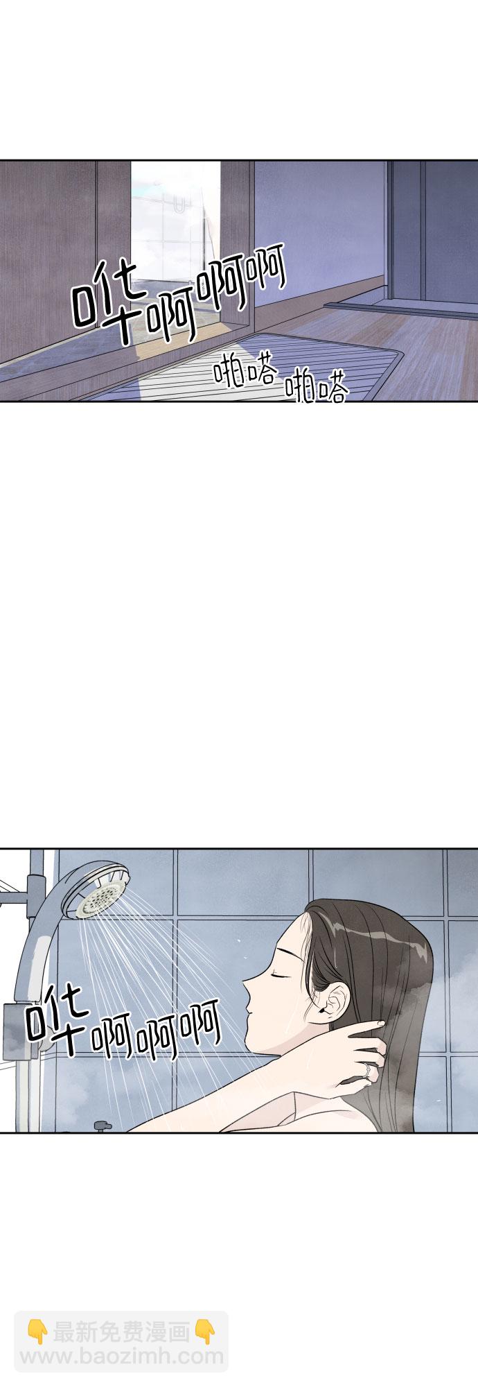 第36话32