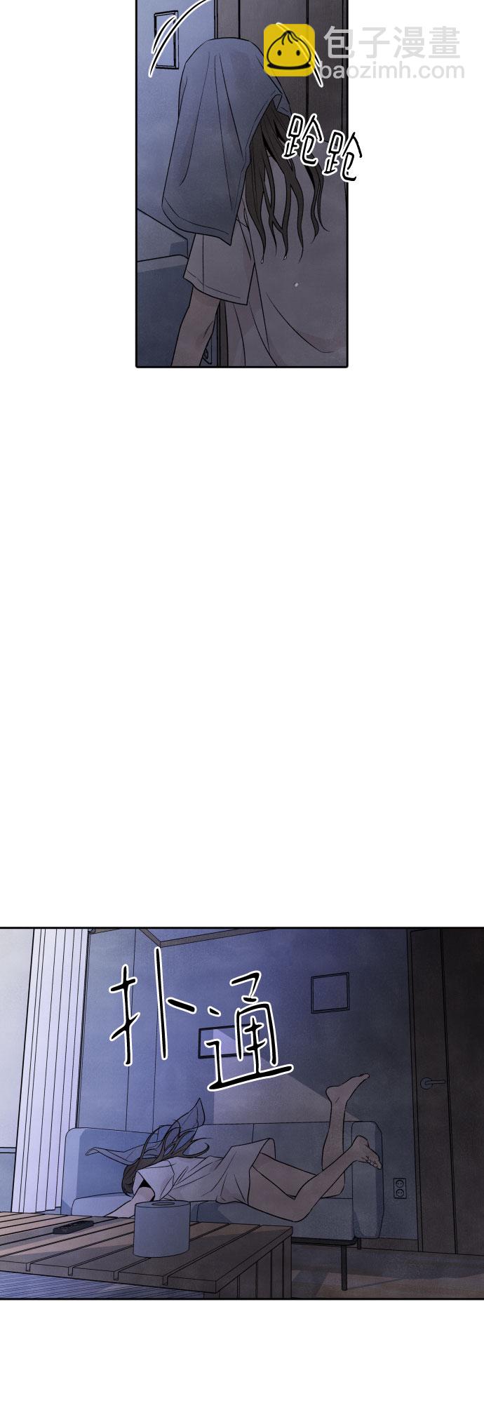 第36话35