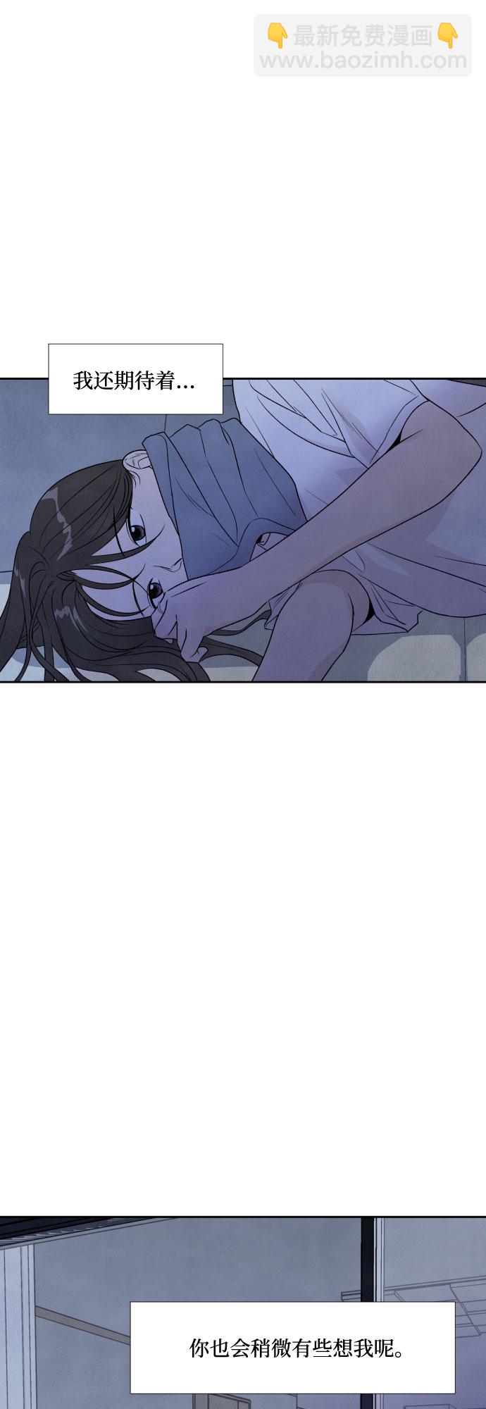 第36话36