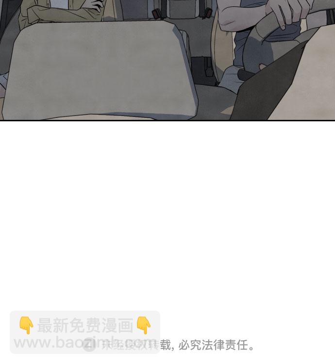 第36话41
