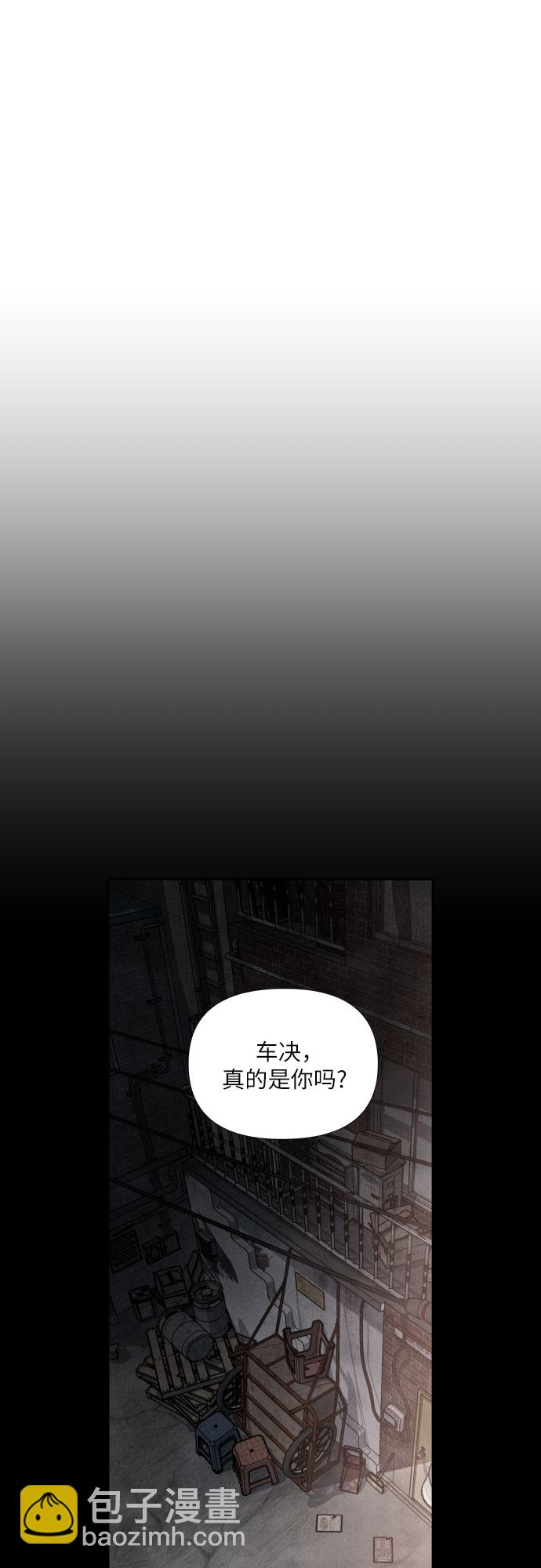 第36话7