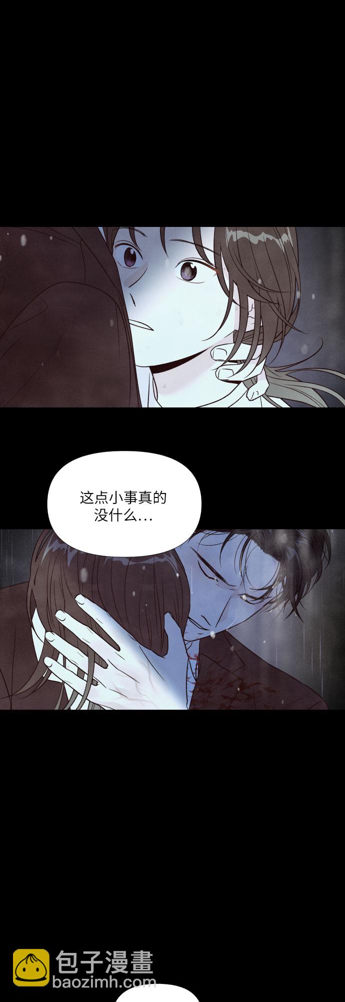 第37话14