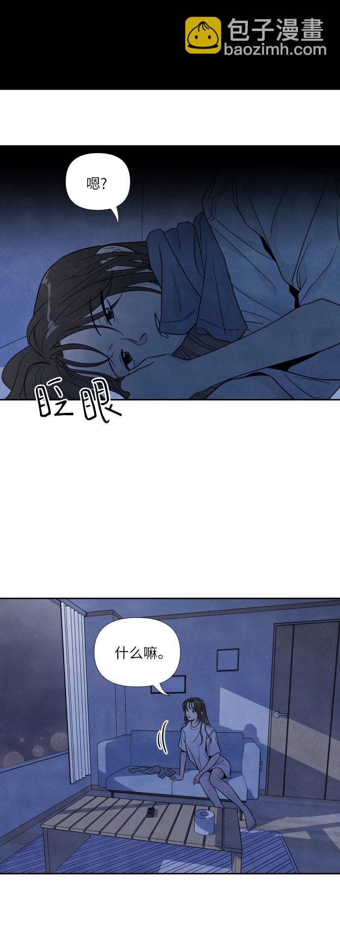第37话16