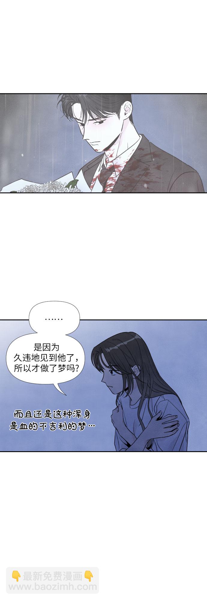第37话18