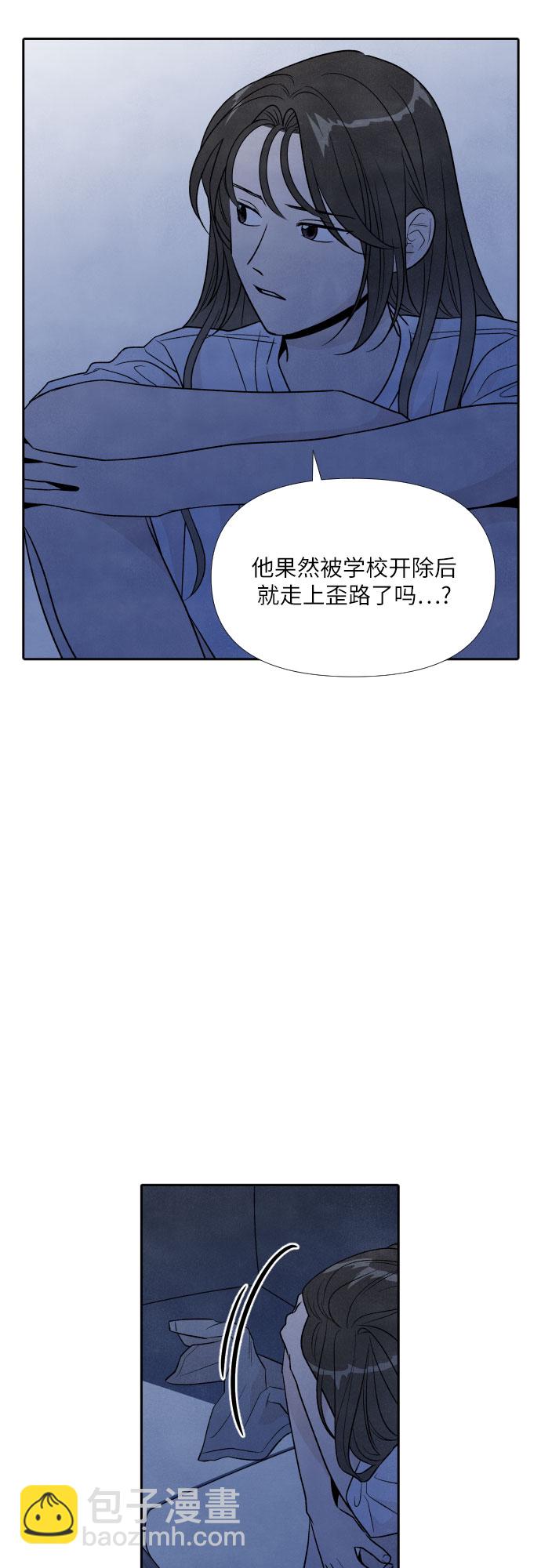 第37话23