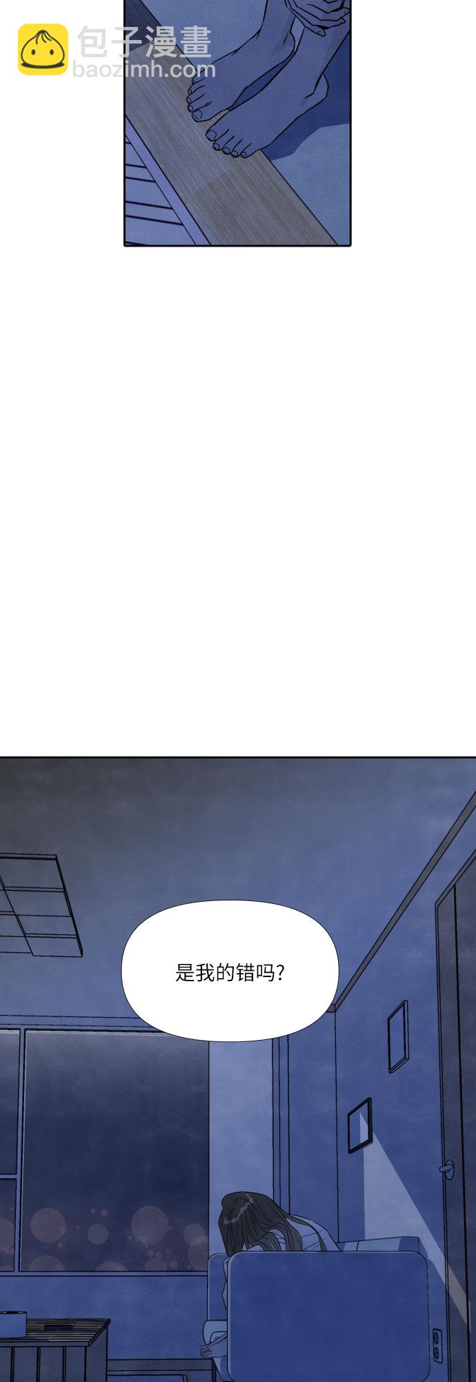 第37话24