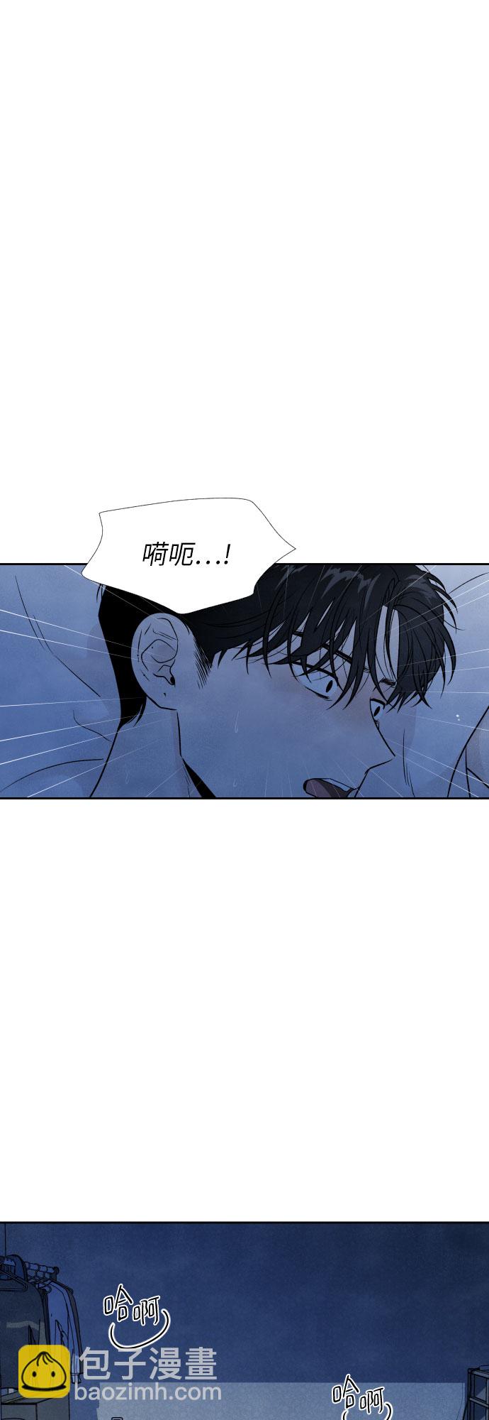 第37话29