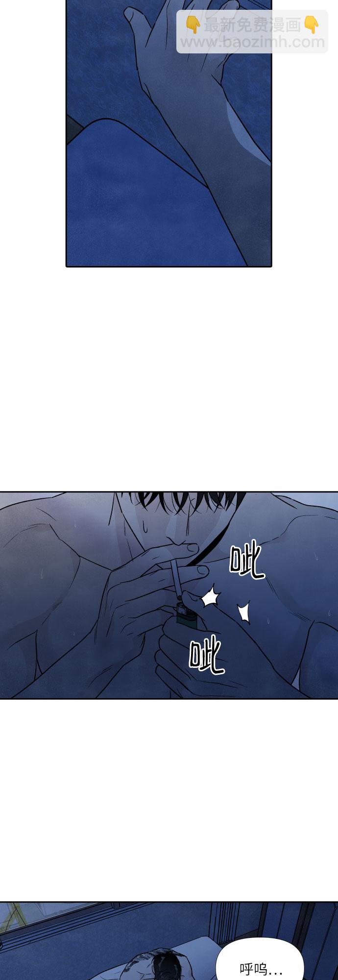 第37话31