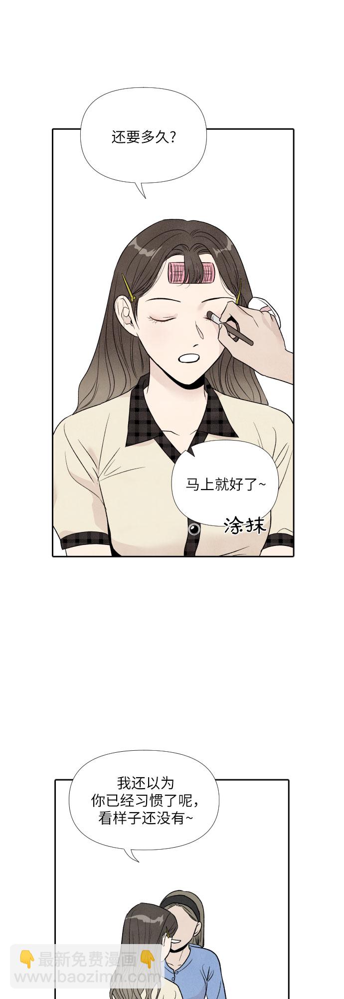 第37话35