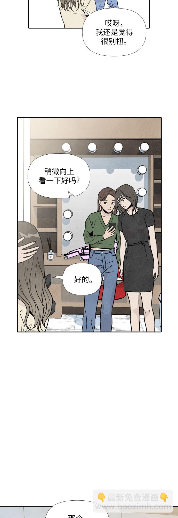 第37话36