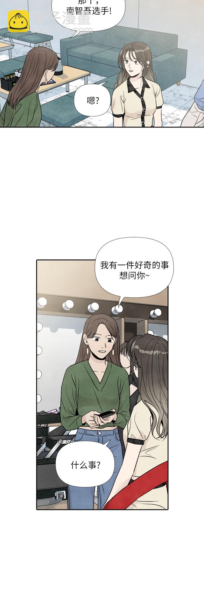 第37话37