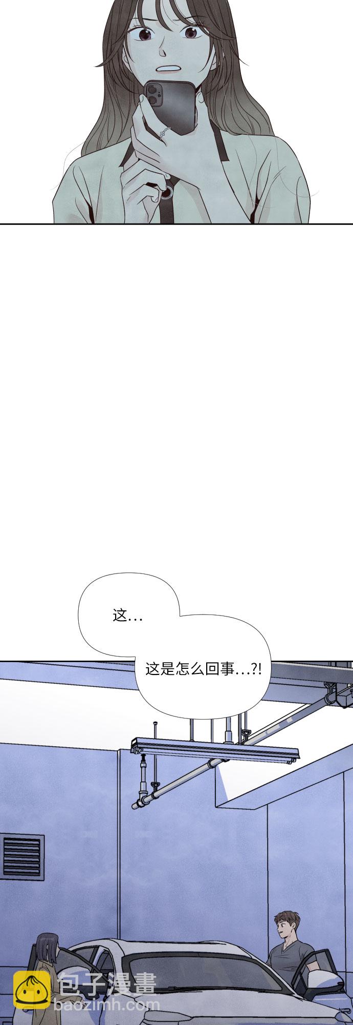 第37话40