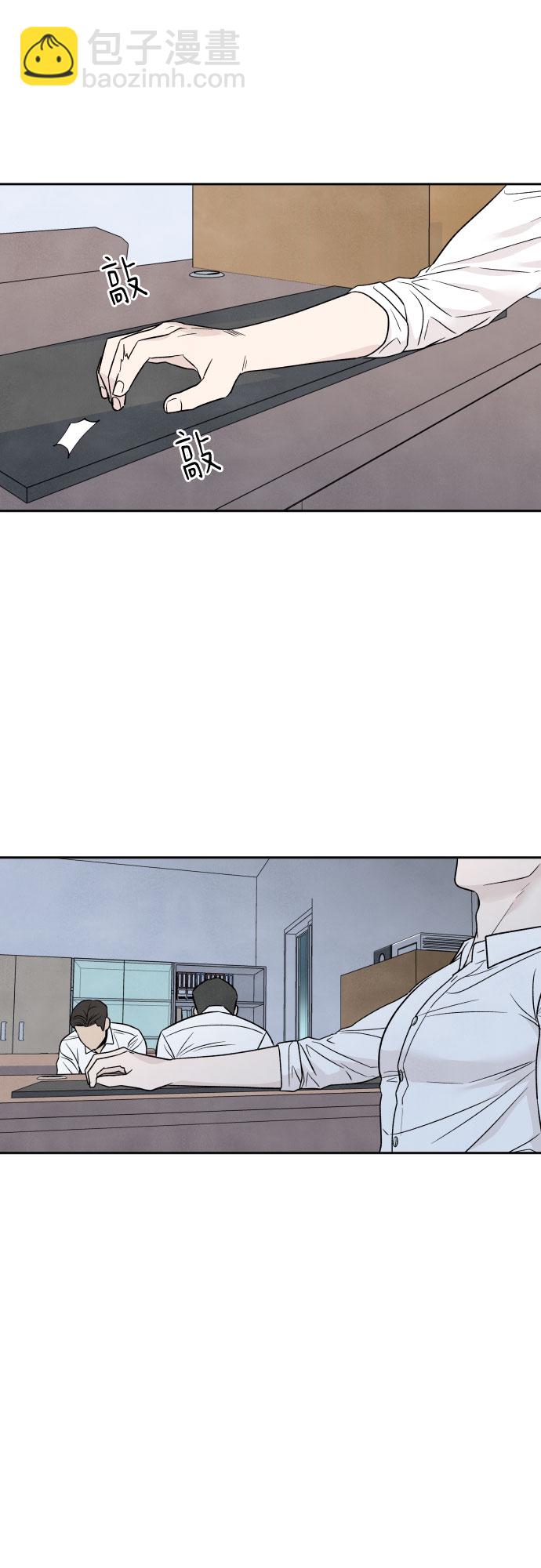 第39话29