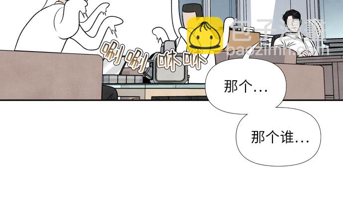 第39话31