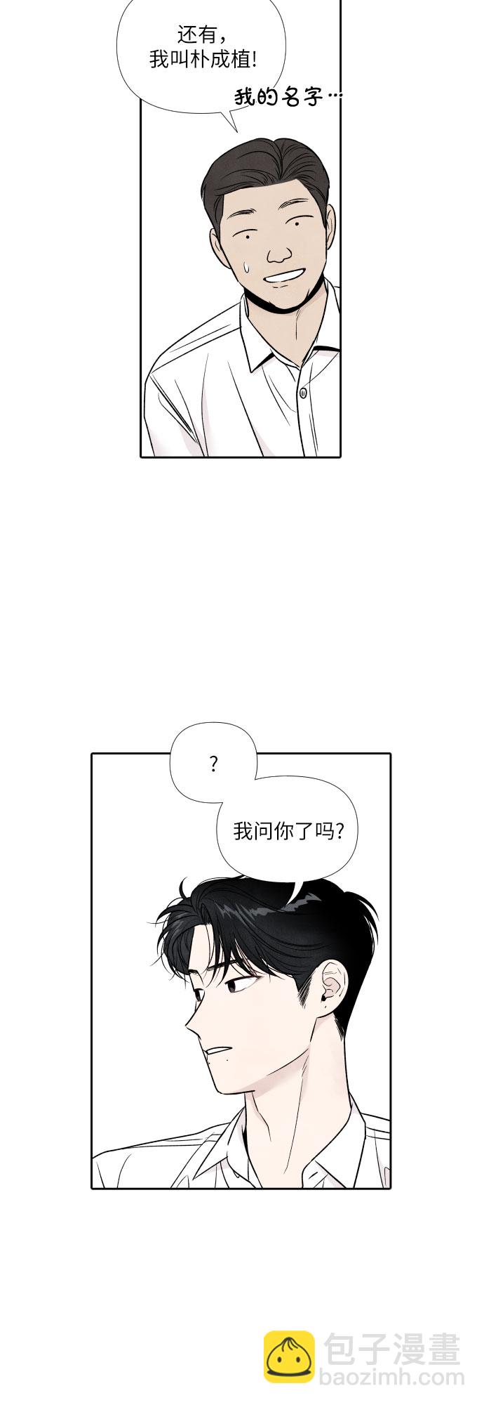 第39话34
