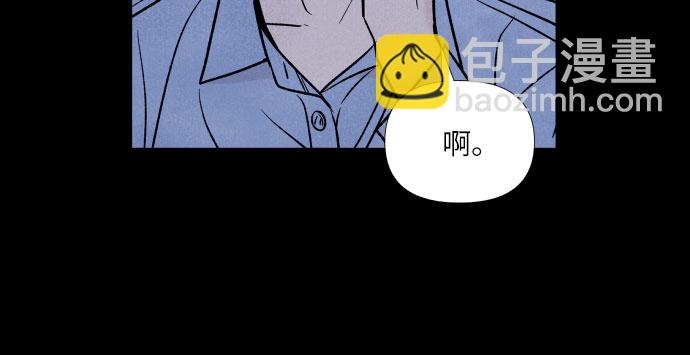 第39话5