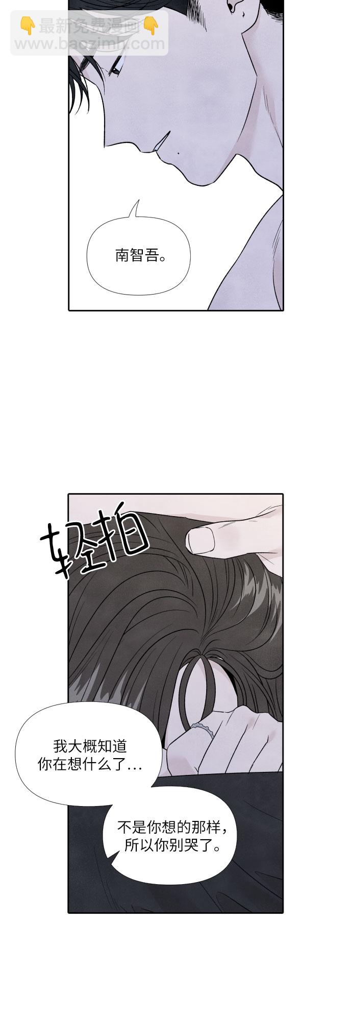 第42话1