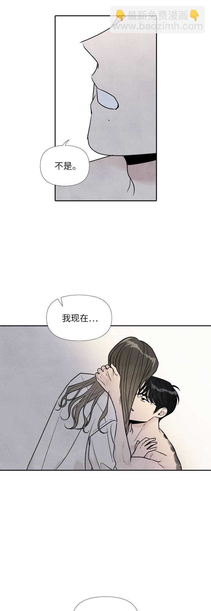 第42话14