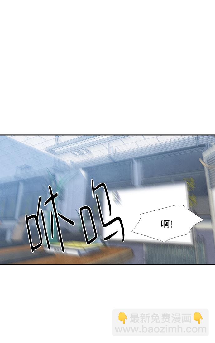 第42话17