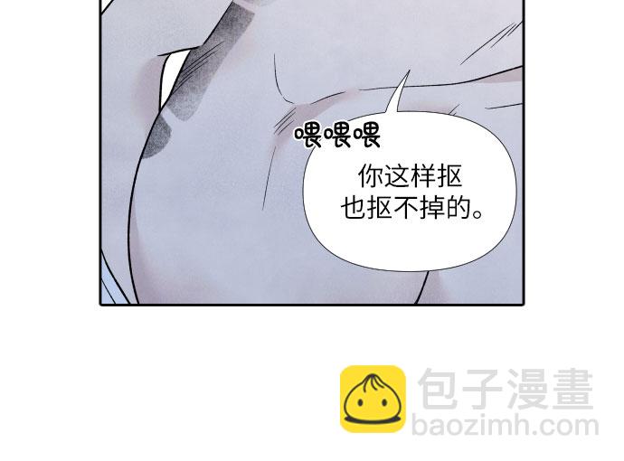 第42话30