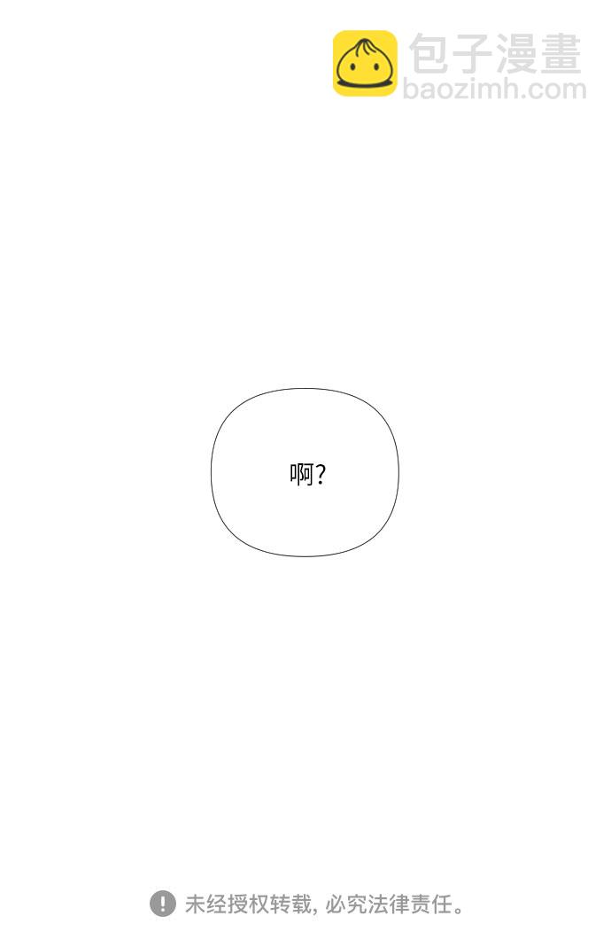 第42话42