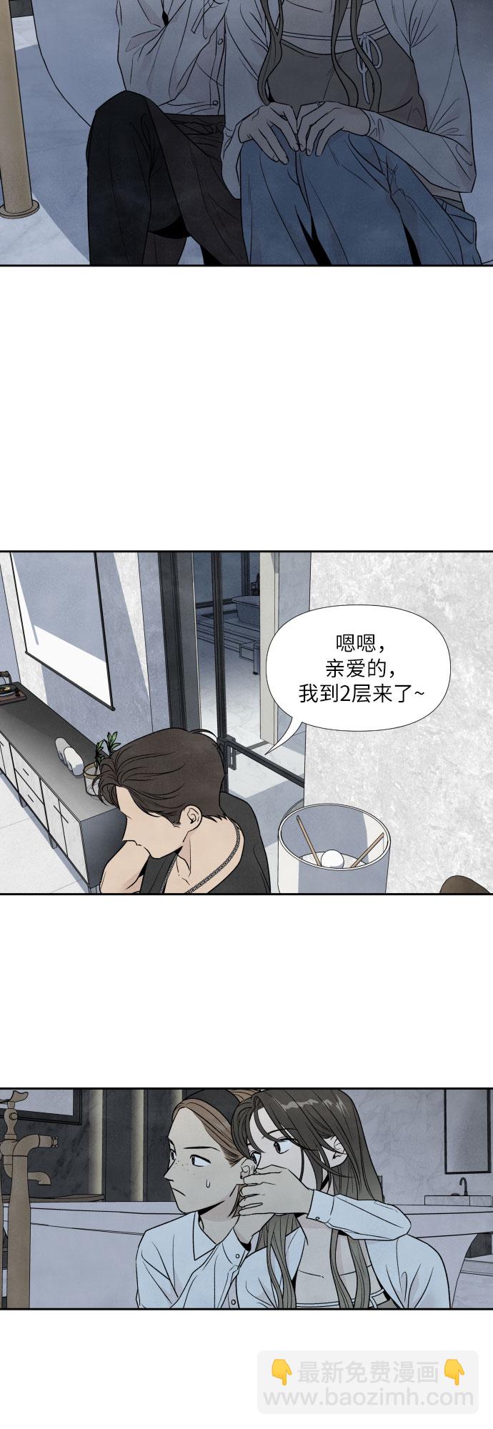 第46话1