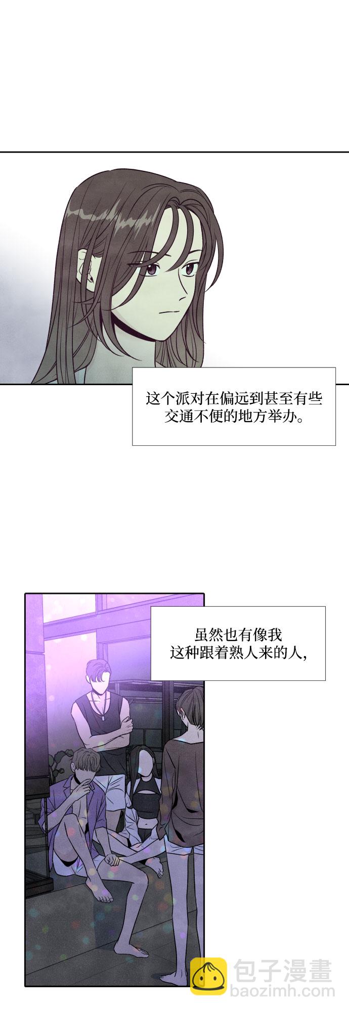 第46话19