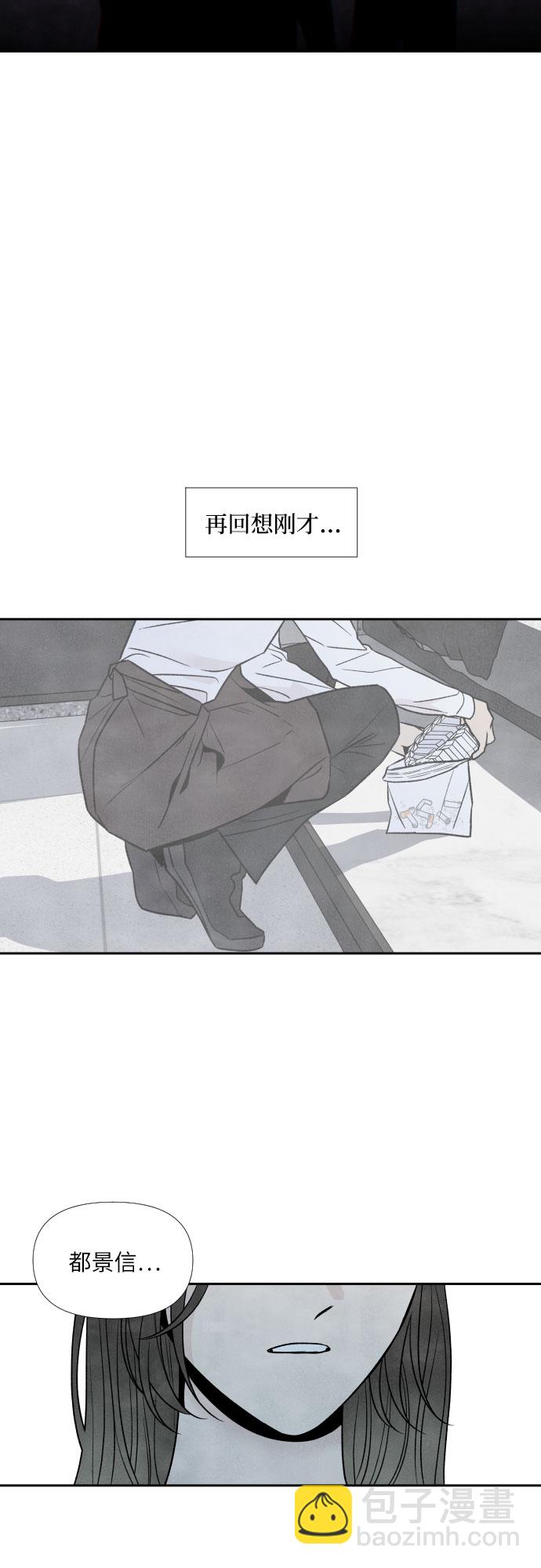 第46话21