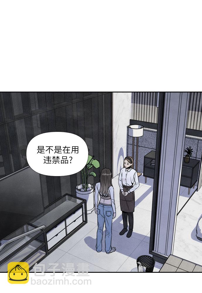 第46话22