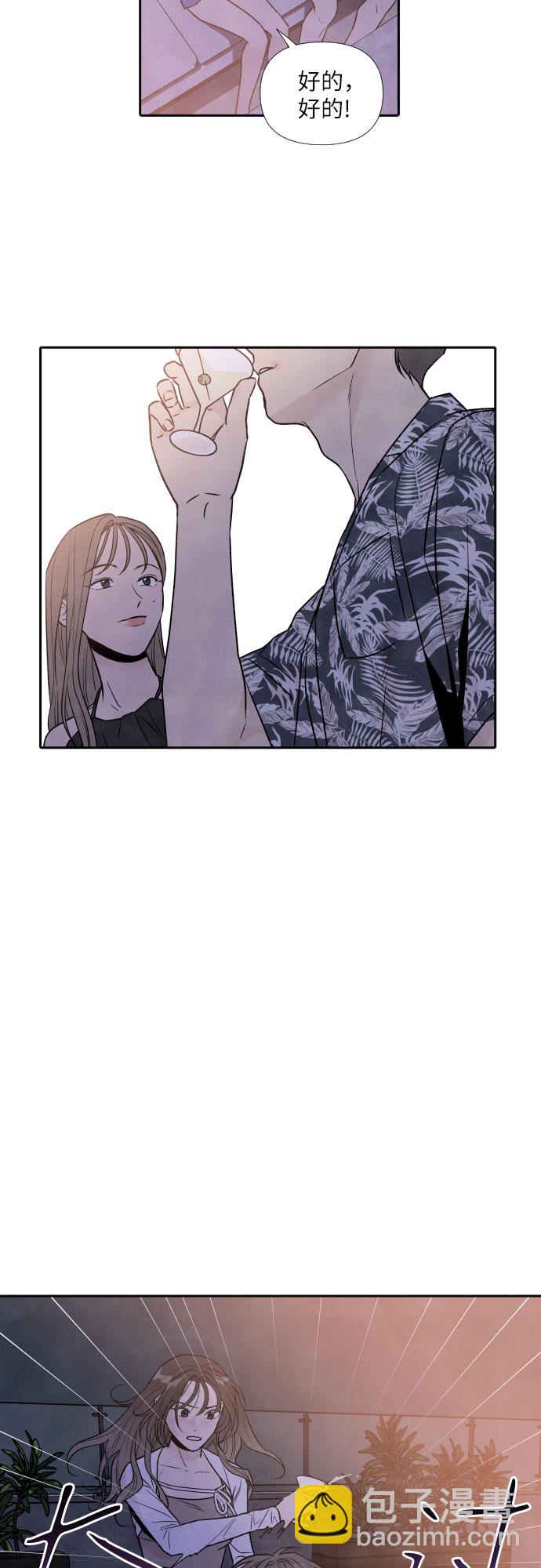第46话33