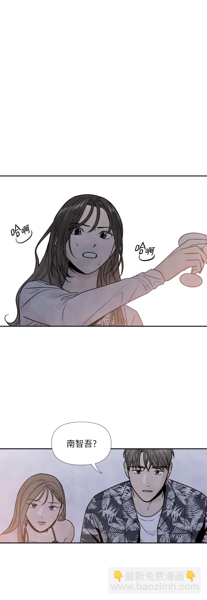 第46话35