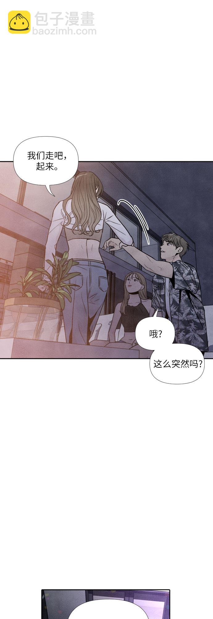 第46话36