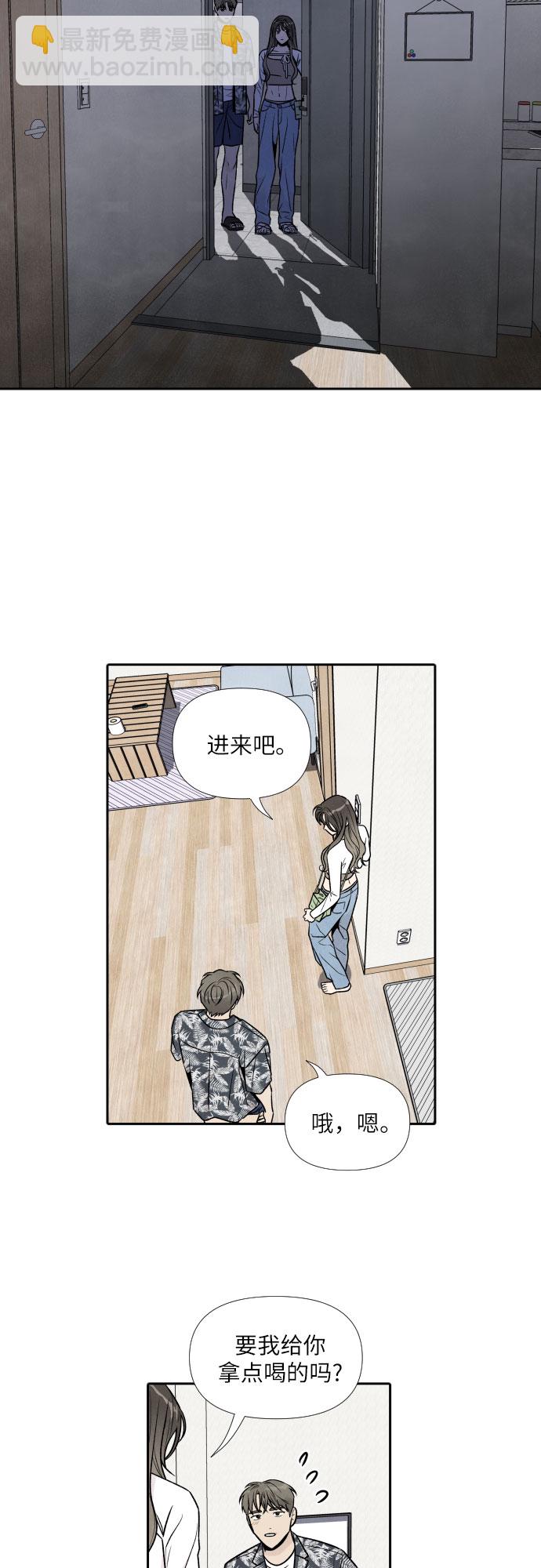 第47话12
