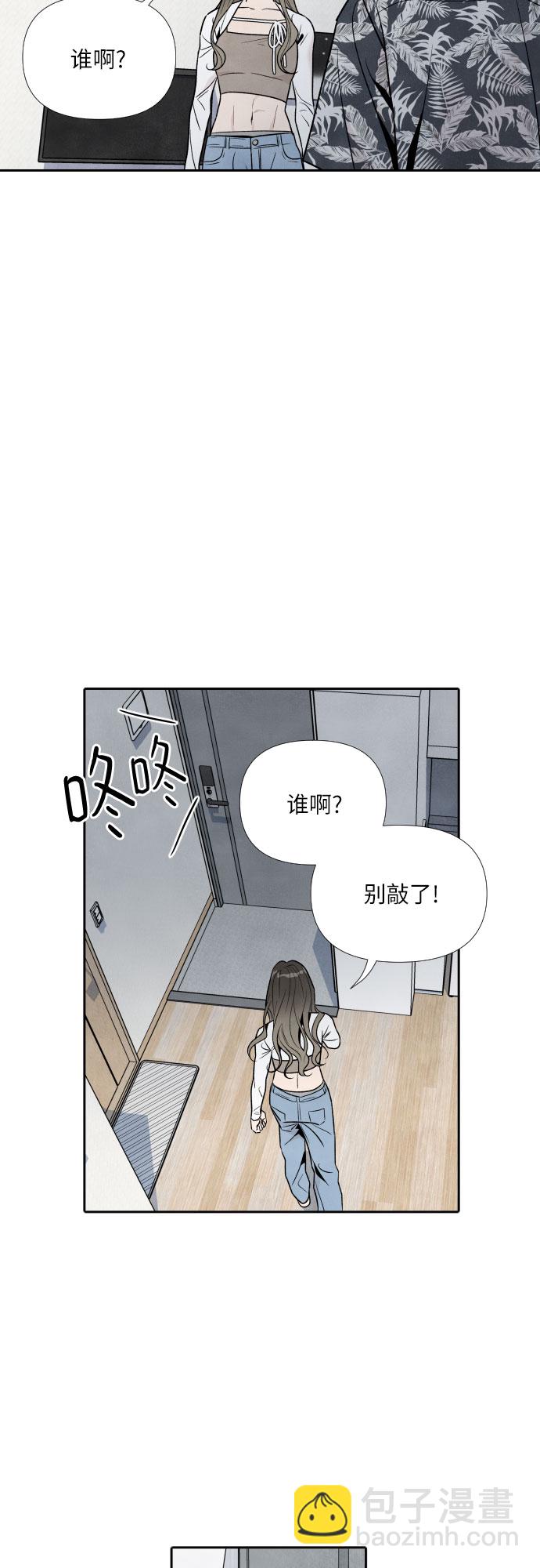 第47话30