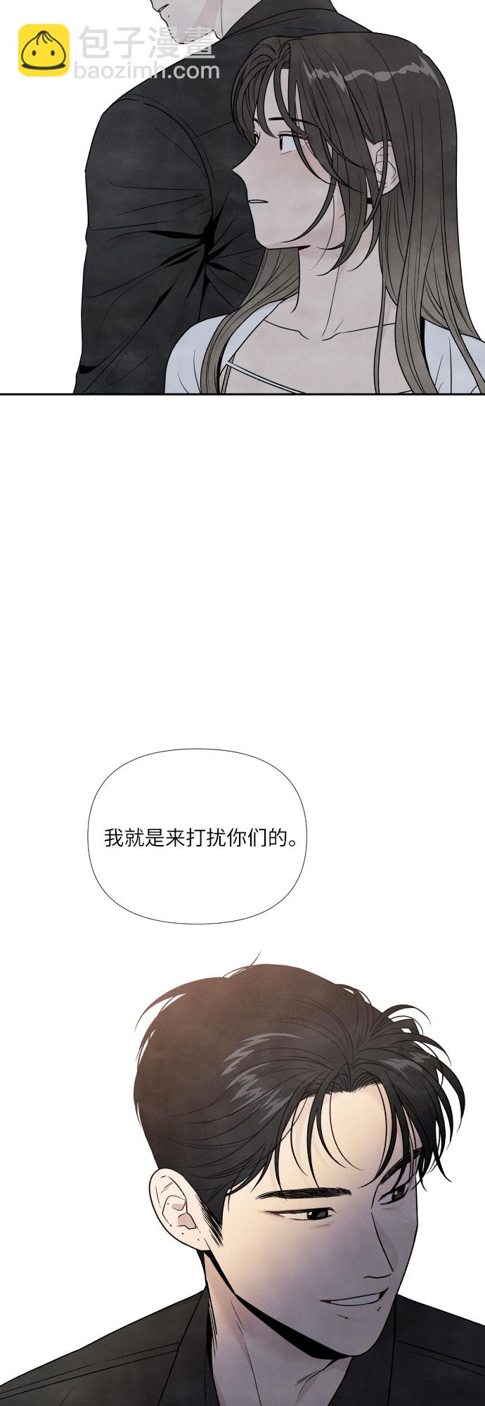 第47话39