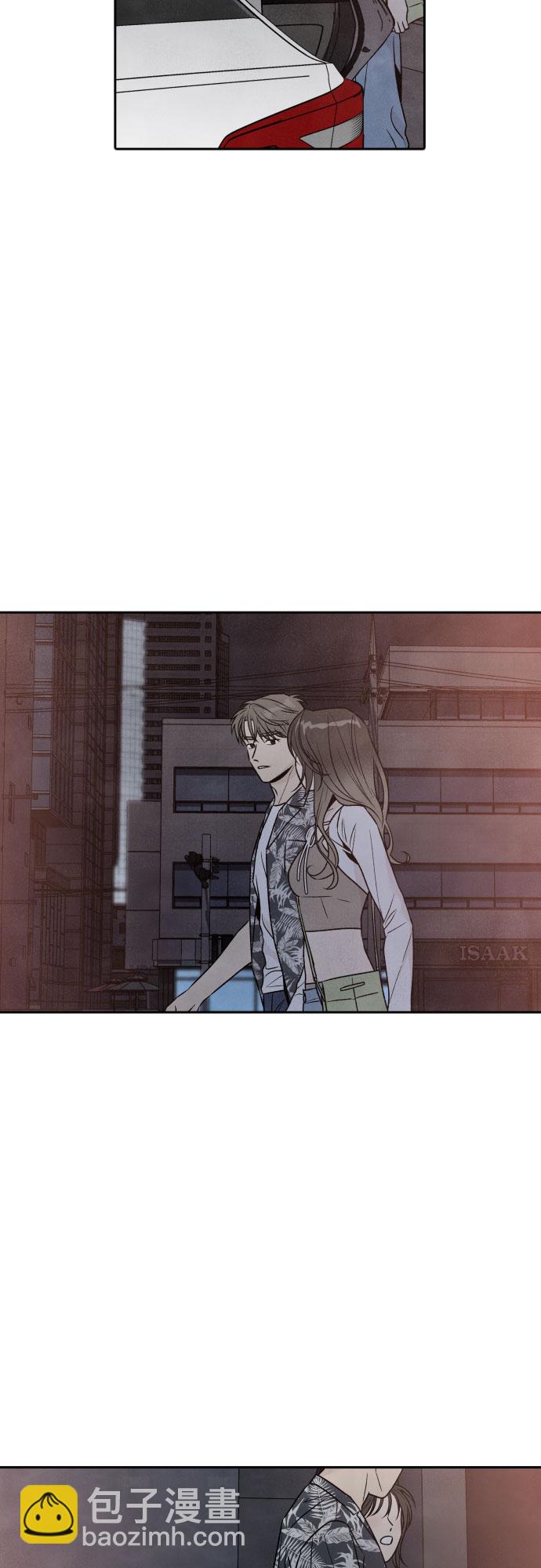 第47话8
