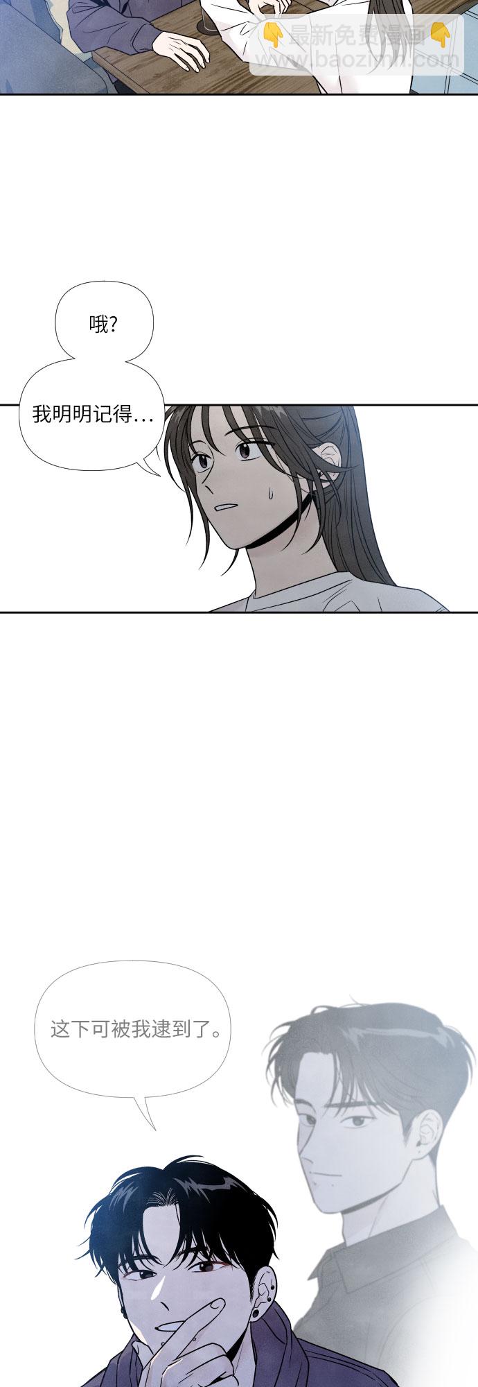 第48话41