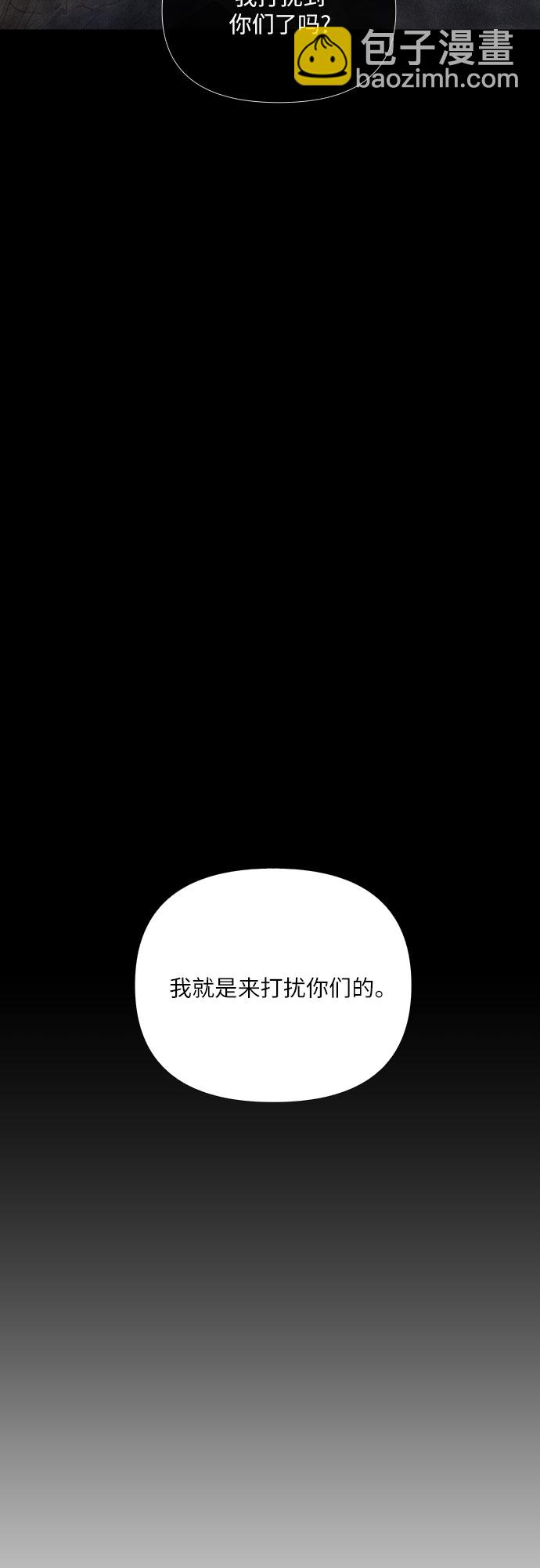 第49话21