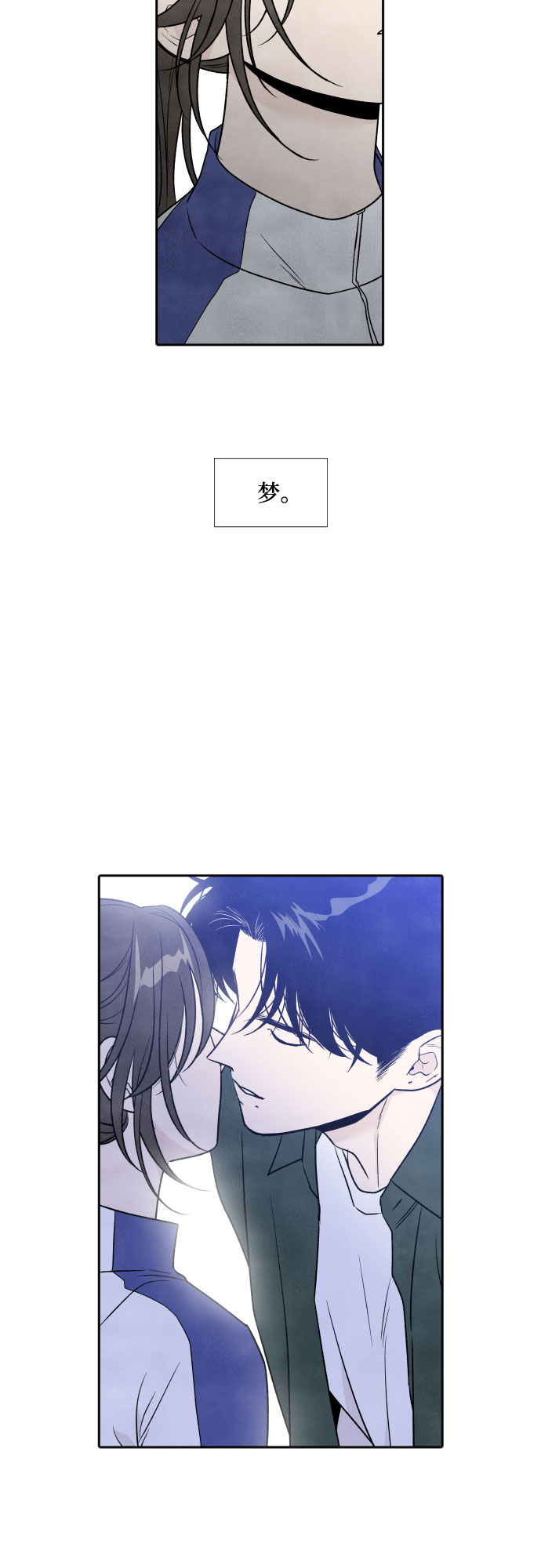 第49话33