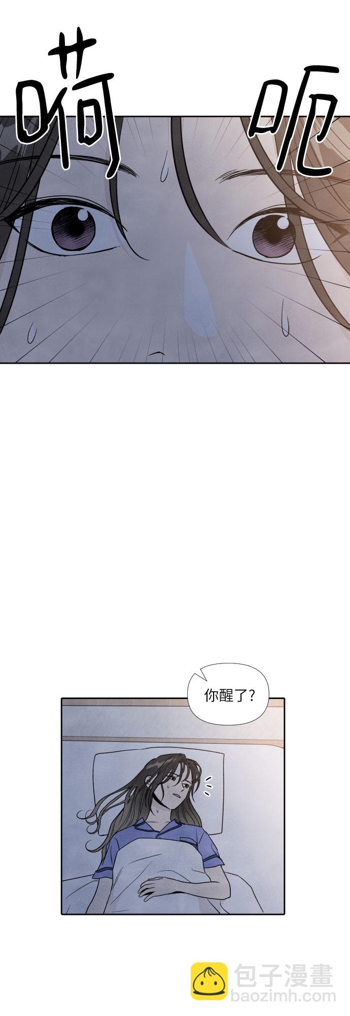 第49话43